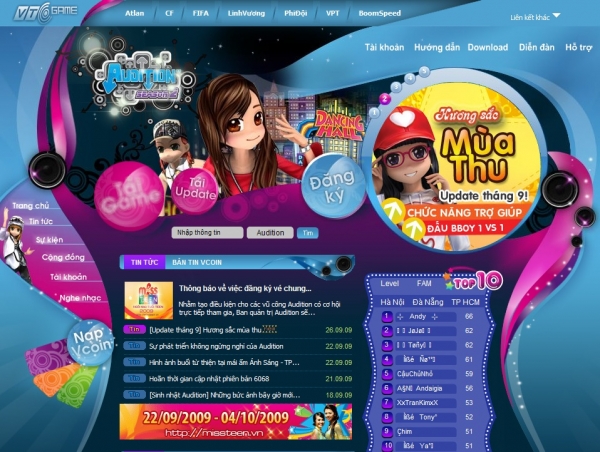 와이디온라인 ‘오디션’ 베트남 서비스 재계약