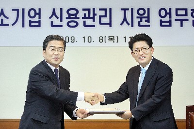 중기중앙회, 한국신용평가정보와 업무협약 체결