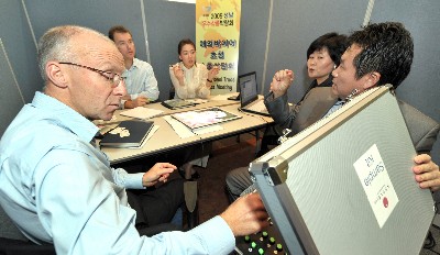 "성남우수상품 수출을 도와드려요"