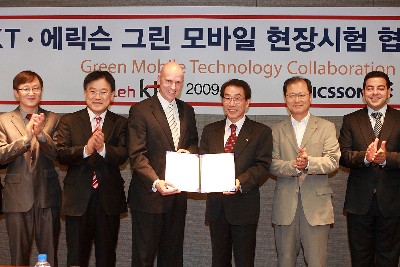 KT·에릭슨 `그린IT` 협력
