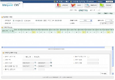 [신SW 출품작] 10월 셋째주