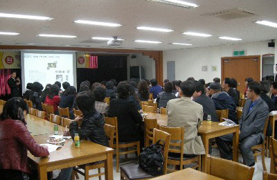 윌테크놀러지, 학부모 초청 현장체험 행사