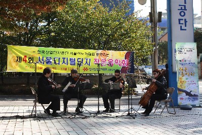 G밸리인, 음악과 함께 가을 정취 ‘만끽’