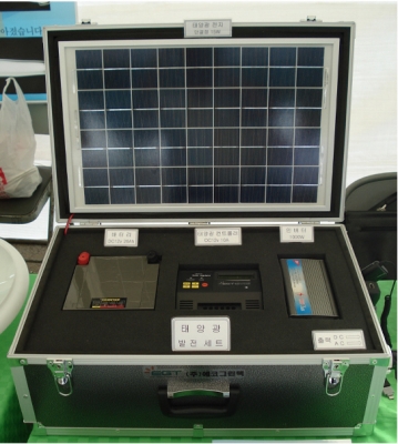 [Industry Review] IT국제융합전시회:에코그린텍 `태양광 발전세트`
