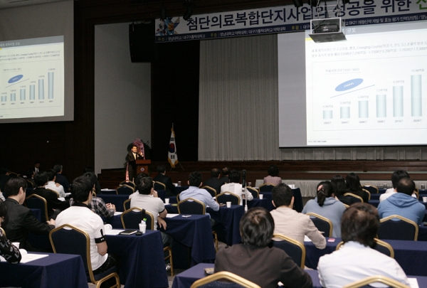 `대구 의료단지 조성` 속도낸다