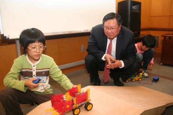 Photo Image