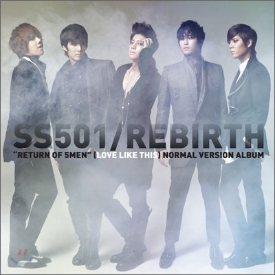 [뮤직 클럽] SS501 2주 연속 정상