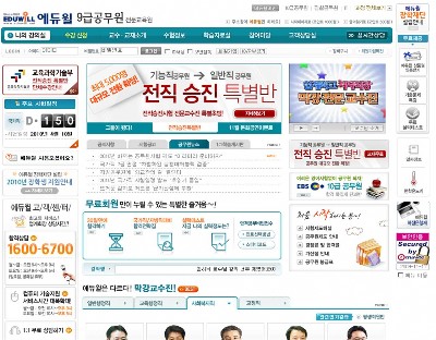 [신SW 출품작] 12월 첫째주