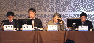 Photo Image