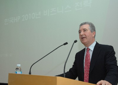 스티븐 길 한국HP 사장이 1일 서울 여의도 본사에서 기자간담회를 갖고 2010회계연도 성장전략을 발표하고 있다.