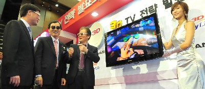 LG-스카이라이프, 3D TV 선점위해 손잡았다