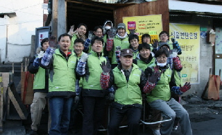 코오롱아이넷, ‘사랑의 연탄나누기’ 봉사활동