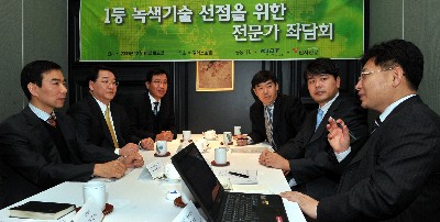 [1등 녹색기술을 꿈꾼다] (5) 전문가 좌담회