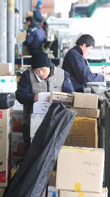 한파와 눈이 고마운 온라인쇼핑