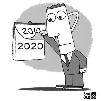 [지윤정의 성공파도] (238) 신년맞이 - ­미래 구경가기