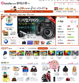 하나로드림, 돈버는쇼핑 적립금 최대 20% 상향