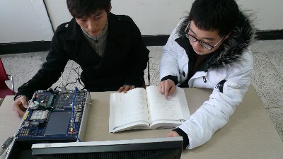 [대한민국 희망 프로젝트] 이공계 살리기-충북대학교 바카라사이트 추천