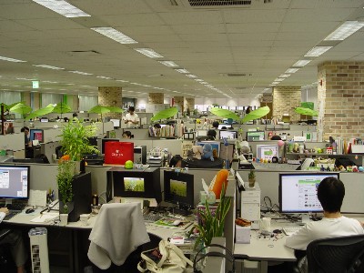 [Vision 2010] 전문·벤처기업-nhn