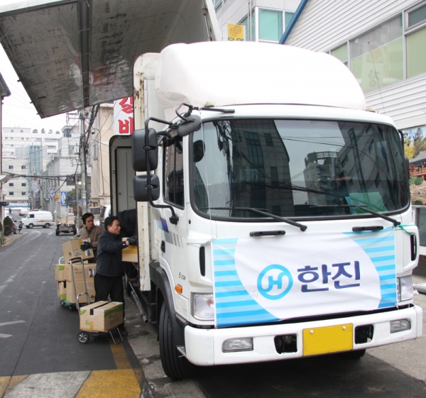 [사진]한진, 국제기아퇴치기구인 JTS 후원