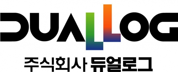 [Vision 2010] 전문·벤처기업-듀얼로그