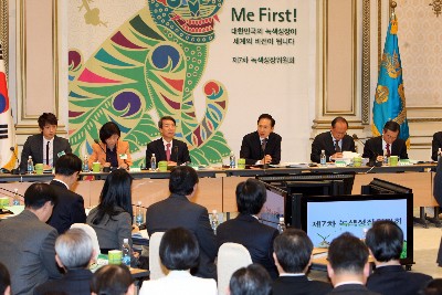 Photo Image