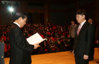 한국후지쯔, 창립 36주년 기념식