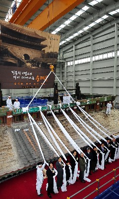 숭례문 `복원 3년 대장정` 출발