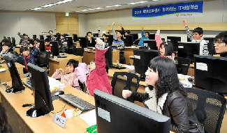 롯데정보통신, ‘IT 길라잡이 교실’ 실시