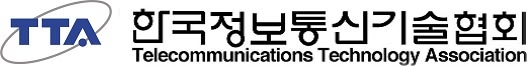 [IT대항해시대]닻을올려라(1)-TTA