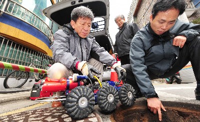 로봇으로 새봄맞이 하수관 대청소