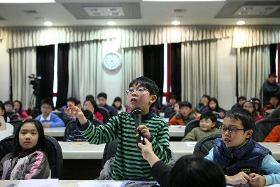 월/보도/사진기사용/고등과학원, 파이데이 개최