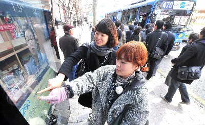 "버스정류장이 똑똑해졌어요"