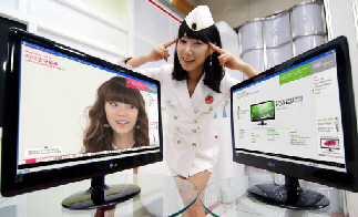 LG전자, 굿 모니터링 캠페인