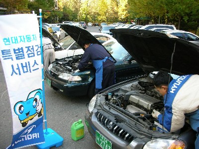 [Car&Life]새봄맞이 차량관리는