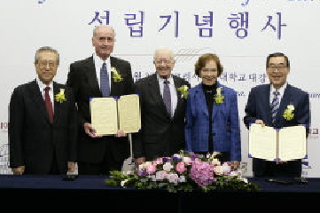 고려사이버대, 국내 첫 케어기빙硏 설립