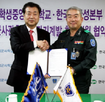 KPC, ROTC에 국가공인 IT시험 무상교육