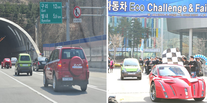 세계 최초 전기차 레이싱 `EV에코챌린지대회` 성공적 완주