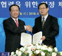 Photo Image