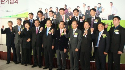 Photo Image