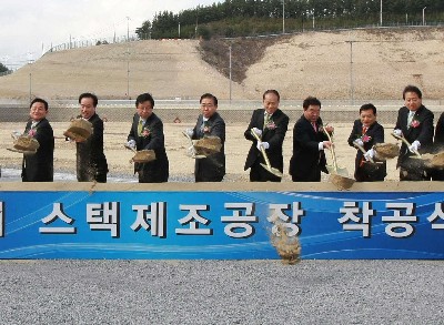 포스코, 연료전지 국산화율 70% ‘눈앞’