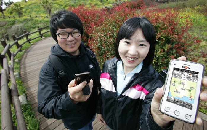 “올레길 봄나들이 휴대폰과 함께~”