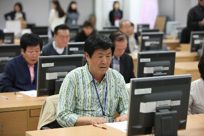 금천구 어르신 정보화 능력경진대회