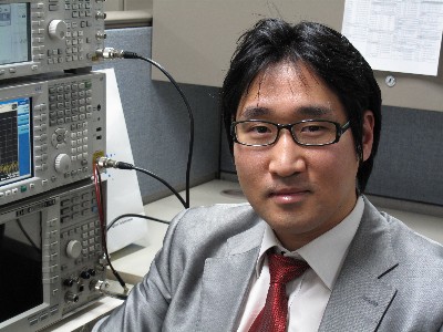 [UTV 지식방송]최신 무선통신기술 동향