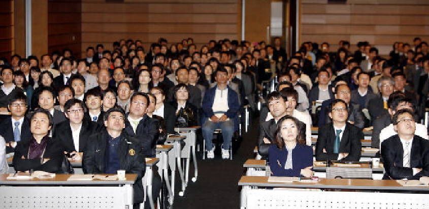 스마트폰 유통 세미나에 쏠린 눈