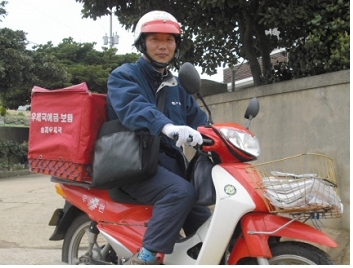 우체국 집배원이 의식 잃은 당뇨병 환자 구해