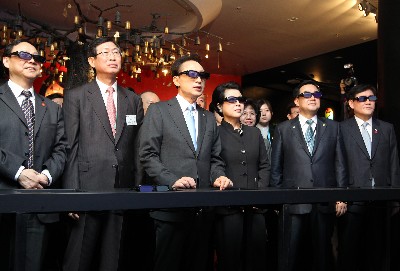 Photo Image