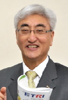 김흥남 ETRI 원장, IT기술 변화 전망ㆍ대응 강연