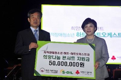 Photo Image