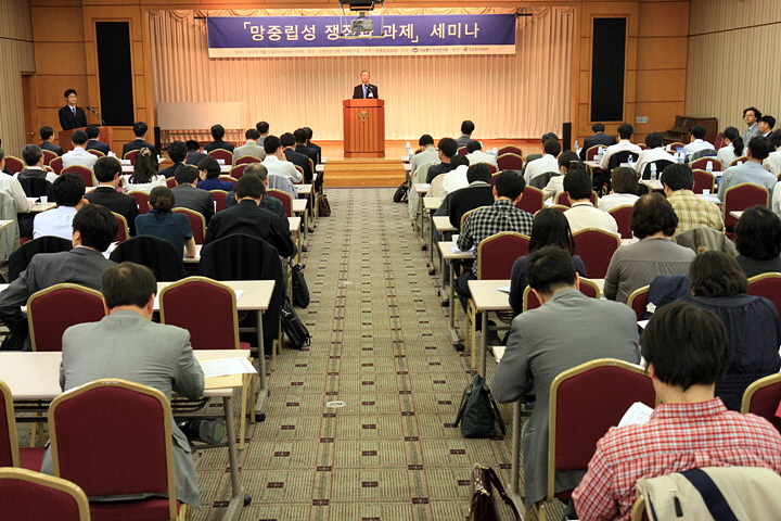 Photo Image