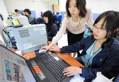 선관위, 사이버부정행위 감시 강화